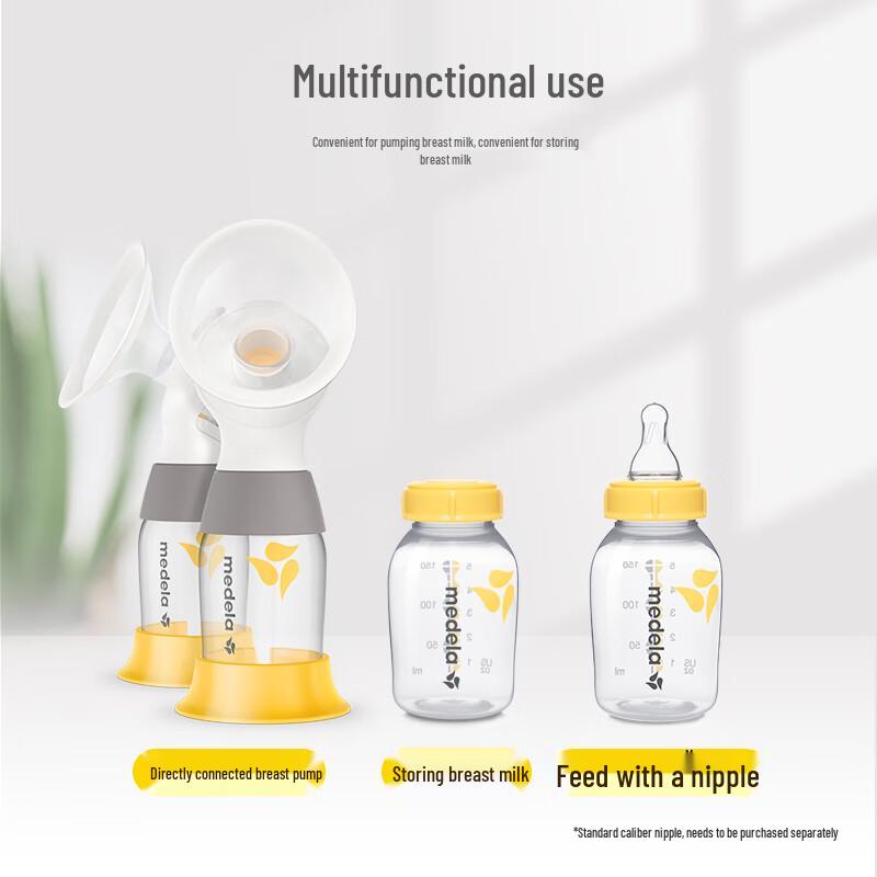 Medela Бутылочки для кормления из ПП (150 мл, 4 шт.)