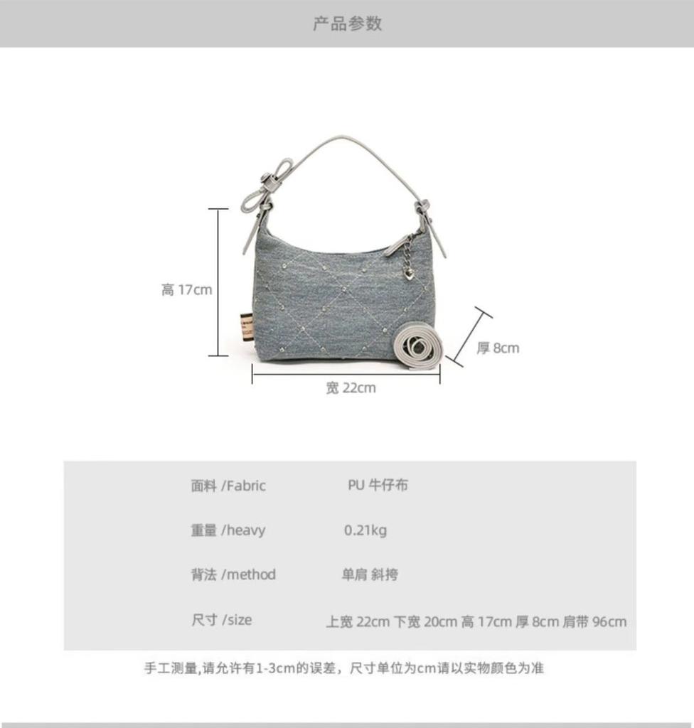 Сумка через плечо из джинсовой ткани Niche Design, женская, 2024 года, модная, универсальная, на одно плечо, высококачественная, переносная сумка-ведро