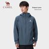 Camel Унисекс водонепроницаемая хардшелл куртка для хайкинга 3L O189