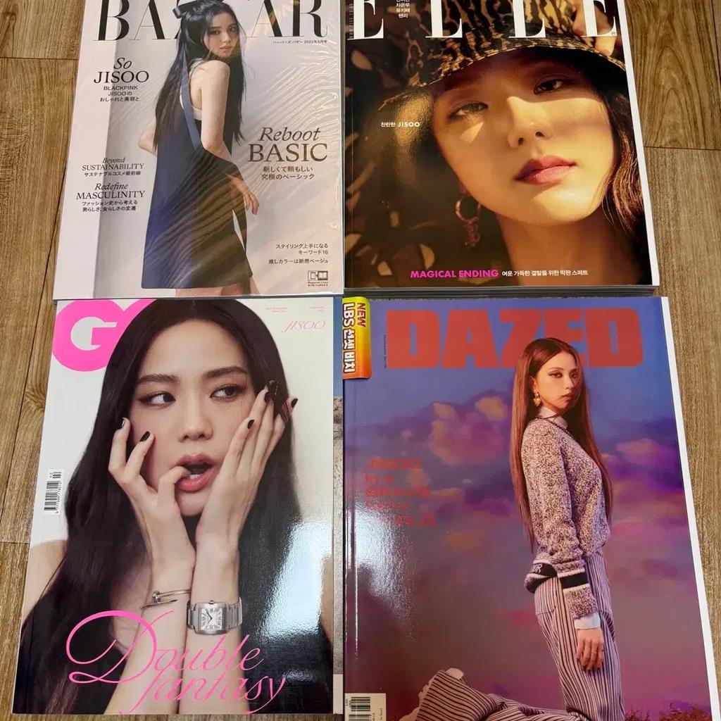 Jisu magazine, 4 volumes bundle
