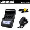LiitoKala Lii-500 4 Slots Intelligent Battery Charger Kit with Car Charger AU Adapter for 3.7V