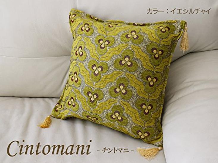 Наволочка из велюра 45 см от Chintomani [Турецкий дизайн] (Йешилчай)