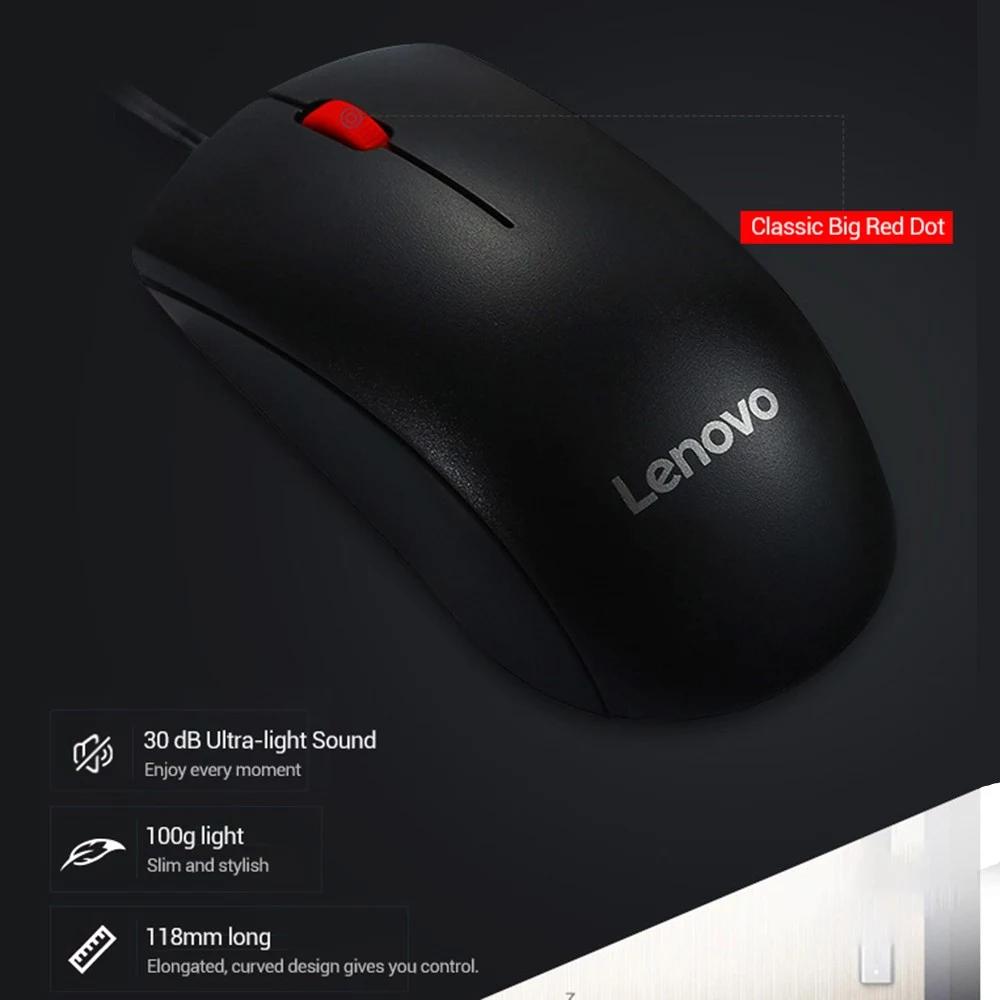 Lenovo M220L High Precision 1000DPI Wired Mouse Silent Mouse for Laptop PC
