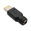 Адаптер-переходник с разъема 5,5x2,1 мм (мама) на квадратный разъем (папа) для ноутбуков и аксессуаров