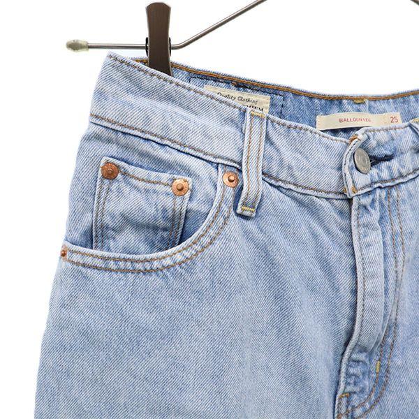Levi's Прямые джинсы W25 синие Big E Женские Б/У