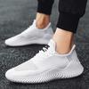 Men's Shoes 2021 Summer and Autumn Korean Version Trendy Casual Shoes Flying Woven Mesh Shoes Running Shoes 4647 Large Size