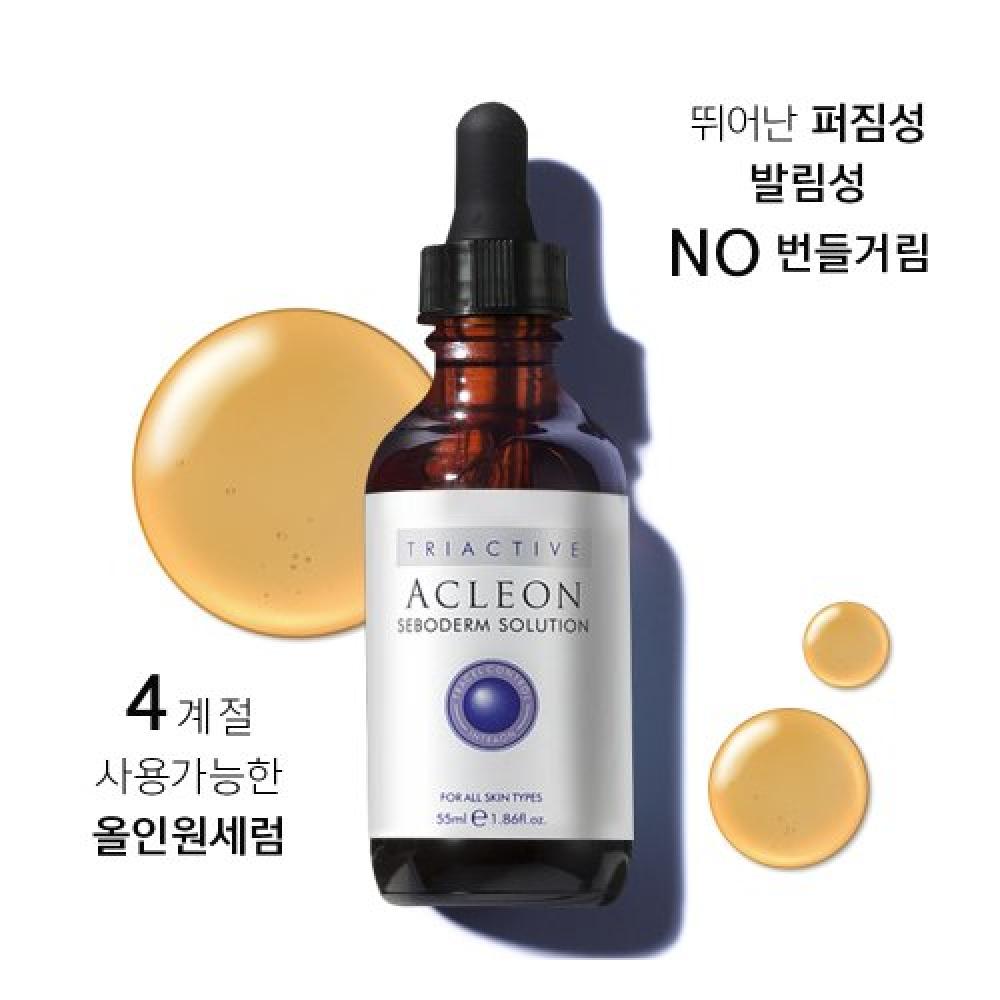 Acleon Anasis Очищающий гель от акне 200 мл Сыворотка для пор 15 мл 2 типа