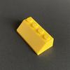 Compatible With Building Block 3037 Small Particles Puzzle Building Block Spare Parts 2X4 Beveled Bricks, Long Slope Replenishment