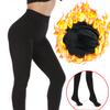 Opaque Fleece Lined Tights Women Winter Warm Thermal Thick Leggings Cotton