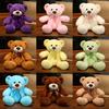 Bear Teddy Bowknot Plush Toy Cartoon Animal Stuffed Doll Decoration Gift Kids