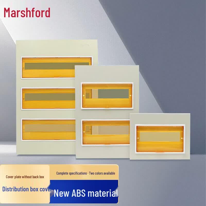 Masfu ABS Electrical Distribution Box Iron Panel Cover