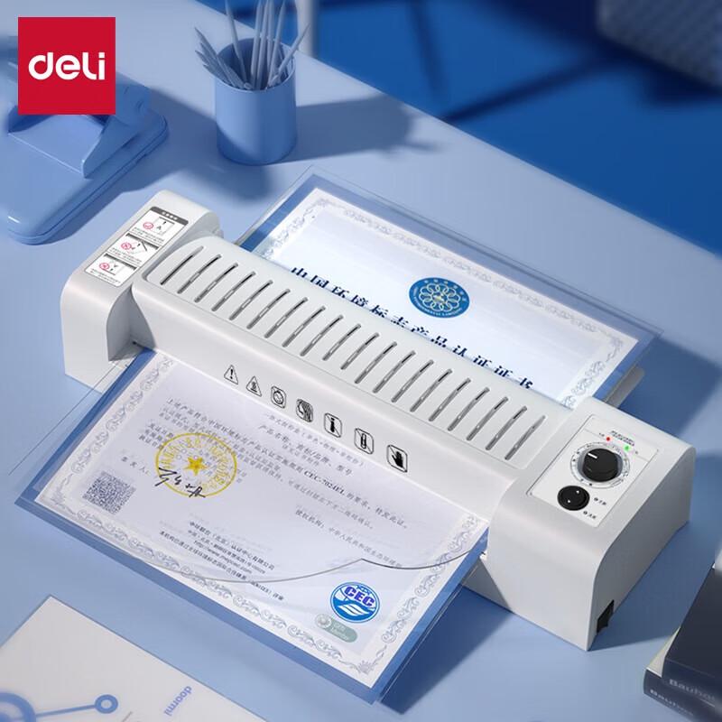 Ламинатор Deli 3892 A3/A4 для домашнего офиса, китайская вилка (адаптер в комплекте)