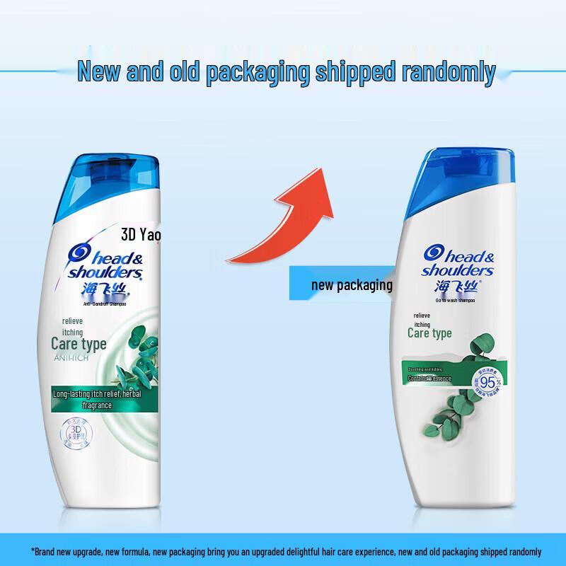 Шампунь против перхоти Head & Shoulders