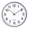 Wall Clock Non-ticking Silent Wall Clock Battery Operated Modern Round Clock for Living Room