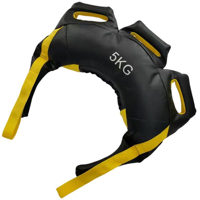 Wangfeng Fitness Croissant Weighted Training Bag