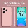 Чехол для Redmi 13 Чехол для Xiaomi Redmi 13 Мягкий защитный чехол для телефона из ТПУ Жидкий чехол Чехол для Xiaomi Redmi 13 4G