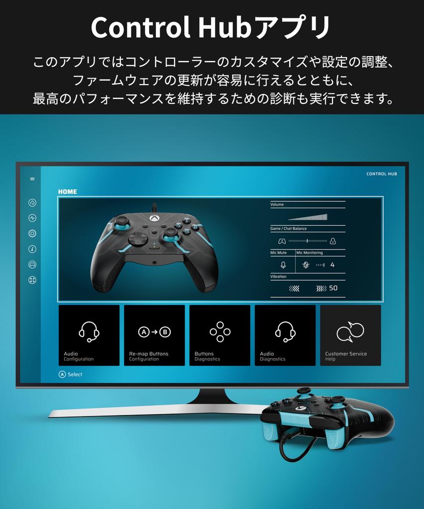 Официально лицензированный Xbox Turtle Beach REMATCH ADVANCED Титановая сталь Совместимый с Xbox Series Xbox и ПК с Windows Сверхчувствительные триггеры Двойная эргономика