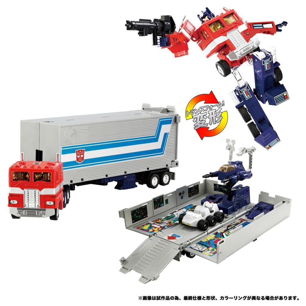 TAKARA TOMY Трансформеры Недостающее звено Конвой C-01