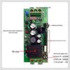 AC85V-250V Single-Channel Wireless Learning Remote Control Switch for Lighting