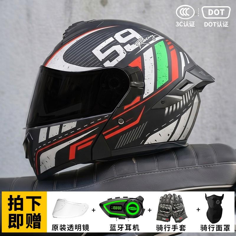 Bluetooth-Enabled Full Face Motorcycle Helmet With Flip-Up Visor Men 3C Certified All-Season Riding Gear