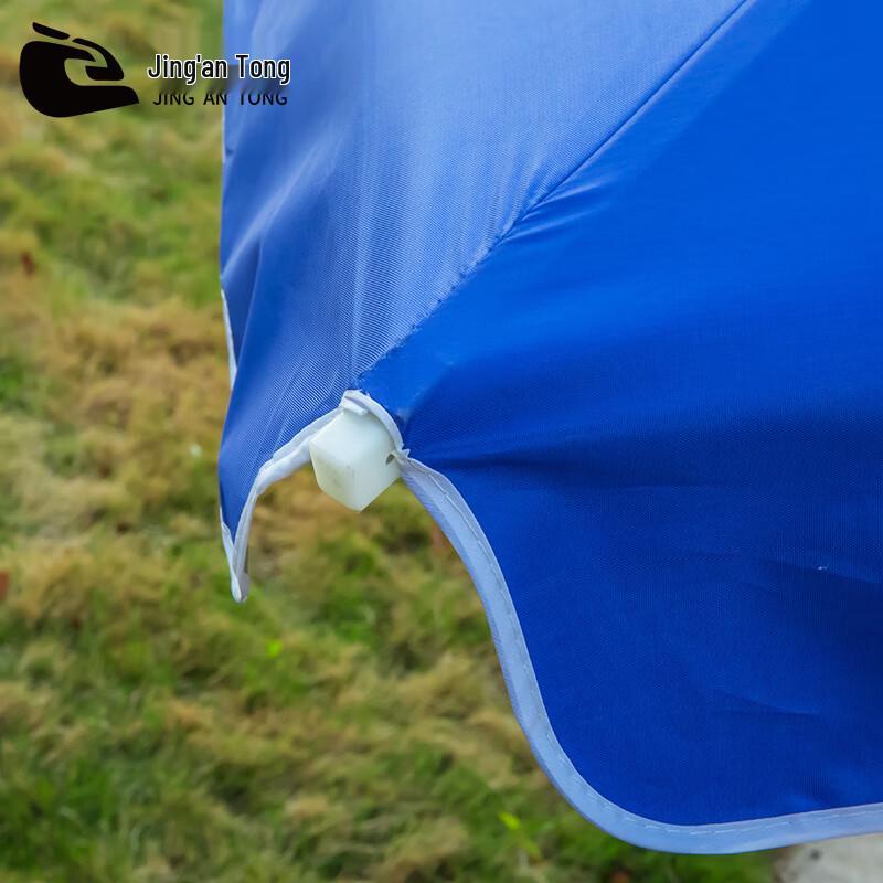 Jing'an Tong Outdoor Multi-Purpose Square Sunshade Umbrella