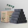 Уголь для барбекю из древесины Zhi Shi