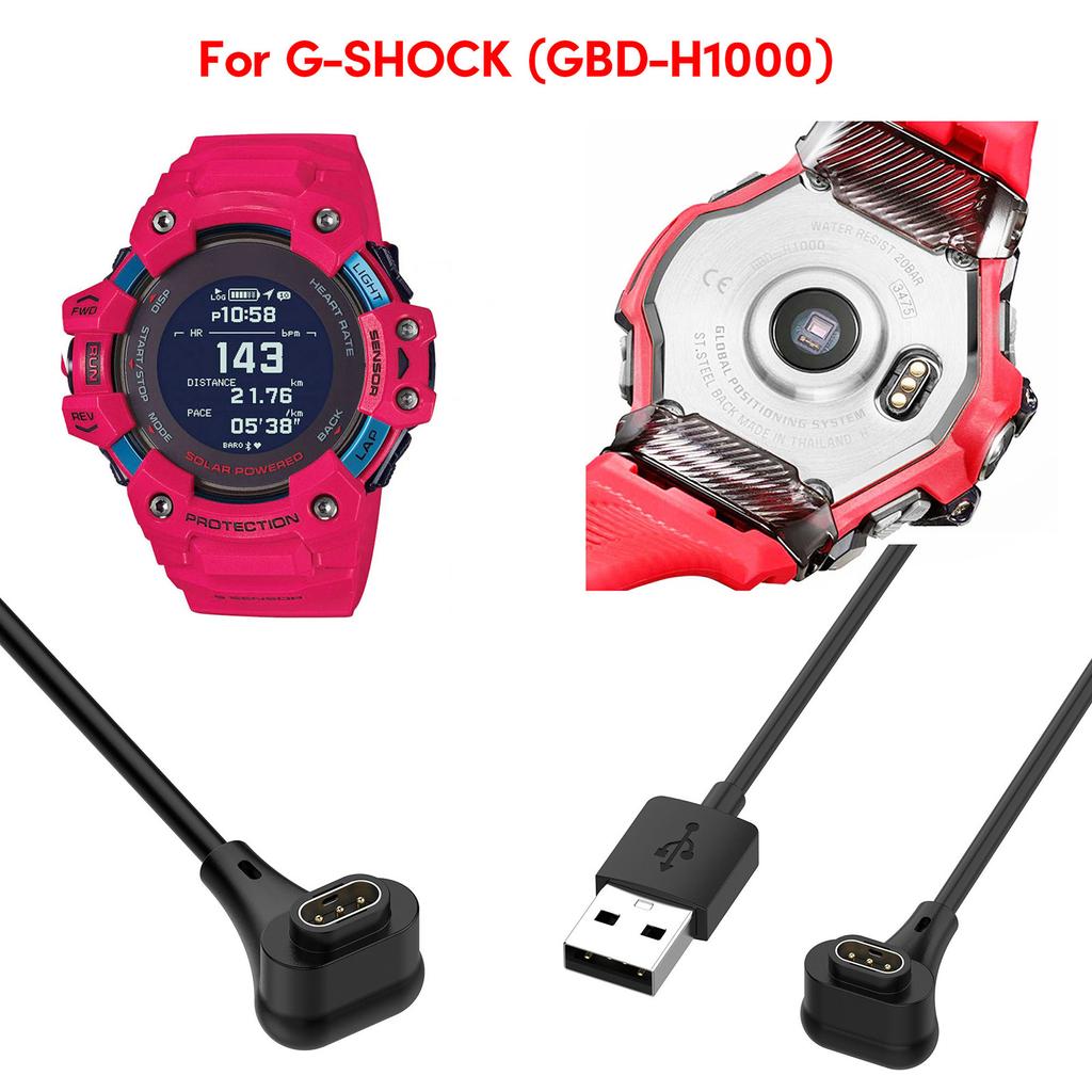 1 м USB-кабель для зарядки часов SHOCK GBD-H1000, кабель для зарядки, удобное решение для питания домашних офисов, путешествий