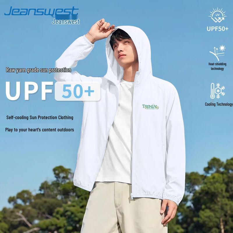 Мужская куртка Jeanswest из ледяного шелка с защитой от солнца UPF50+ для активного отдыха