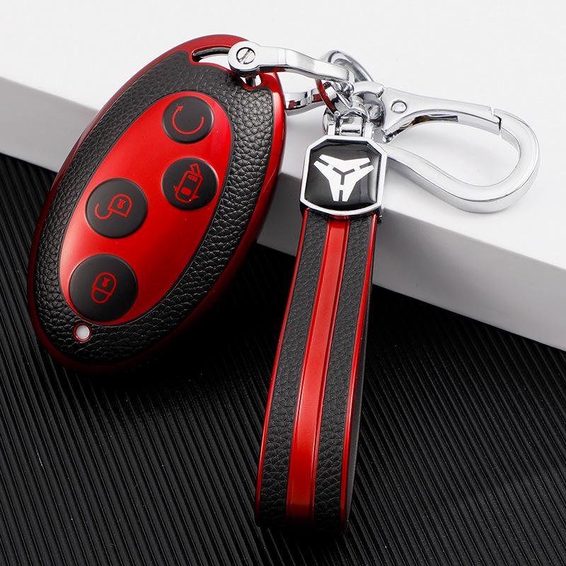 Премиальный кожаный чехол для ключа автомобиля BYD Yuan для S7, Song Plus DMi, Qin Pro - Унисекс