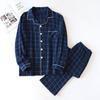 New Men's Plaid Home Service Suit 100% Cotton Crepe Cloth Pajamas Long-sleeved Trousers Simple Two-color Plus Size Home Service