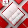 glas 5-piece set (1 bath towel, 4 hand towels)