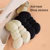 4Pcs Thick Heel Shoe Grip Self-adhesive Abrasion Resistant Non-slip Prevent Chafing Heel Protector Big Shoes Heel Cushion Insert for Women