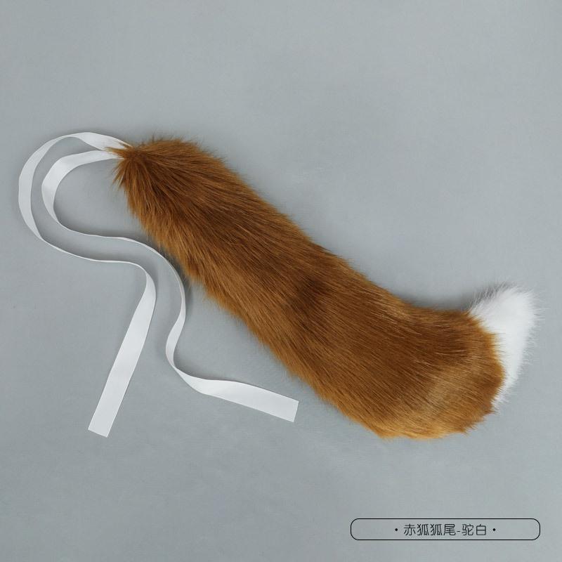 Головной убор с ушками животных на Хэллоуин, головной убор с хвостом зверя, аниме аксессуары, реквизит для косплея, маскарадные повязки с лисьими ушками для женщин, лисьий хвост