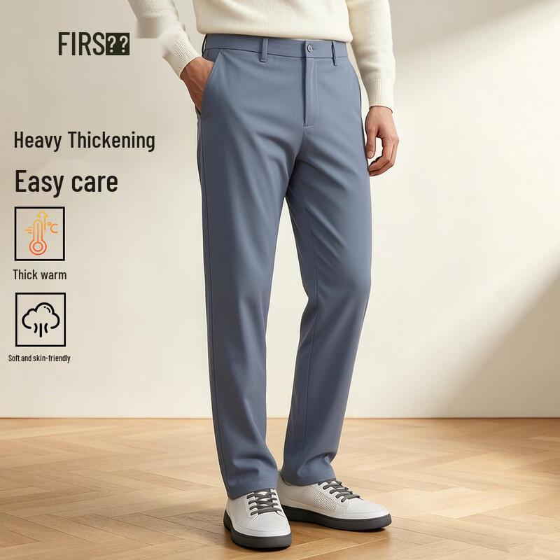 Мужские брюки FIRS Business Casual прямого кроя