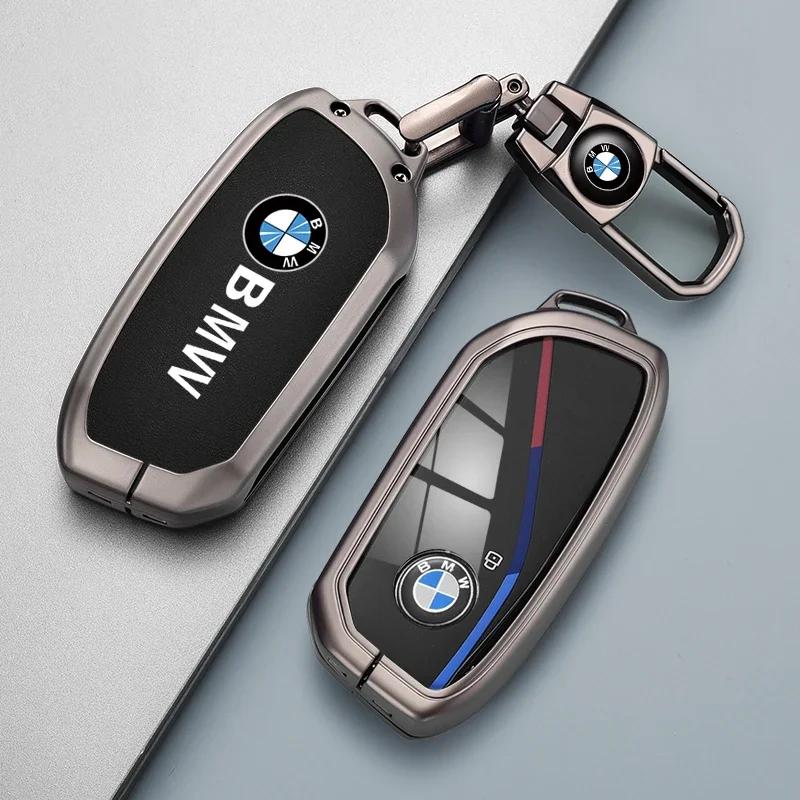 NEW Metal Car Key Case Cover Shell Fob For BMW i7 X7 G07 LCI iX I20 X1 U11 7 Series G70 G09 XM U06 G81 M3 2023 Protector Keyless PO2
