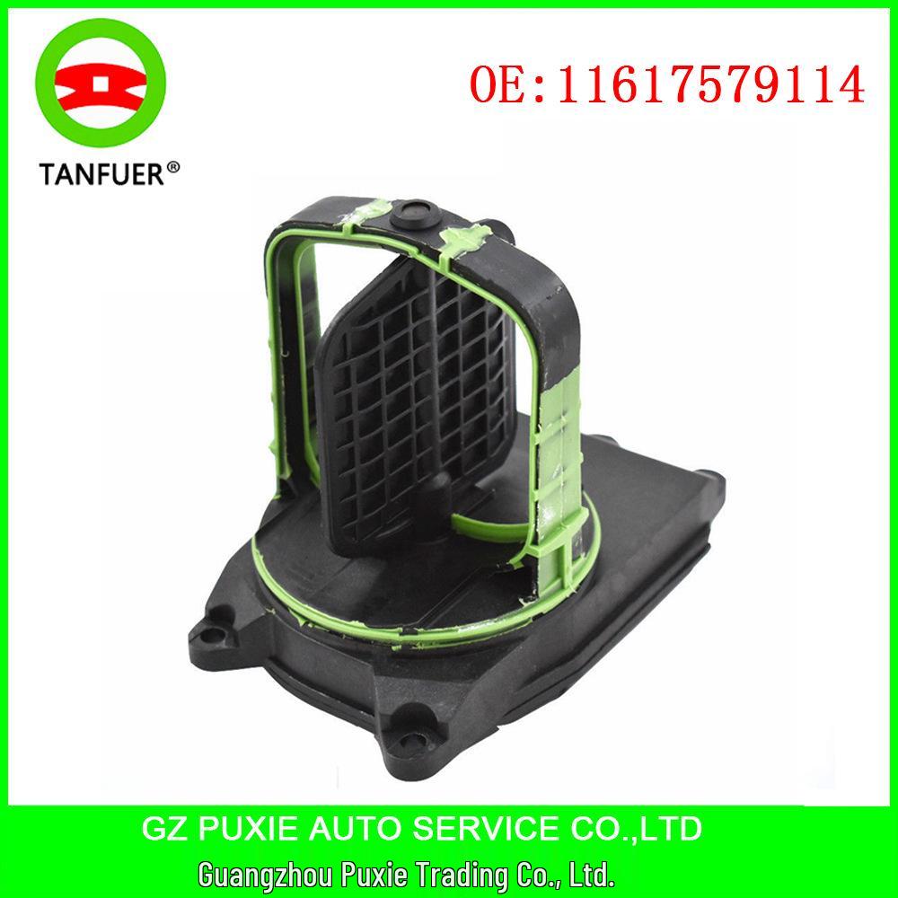 Клапан управления/регулировочное устройство впускного коллектора серии E BMW