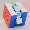 Bucubke Moyu Super RS3M V2 Ball Core UV 3x3 Magic Cube 2023 Puzzle Magic Cube MFJS Super RS3 M V2 Magnetic Levitation Ball Core Positioning Magic