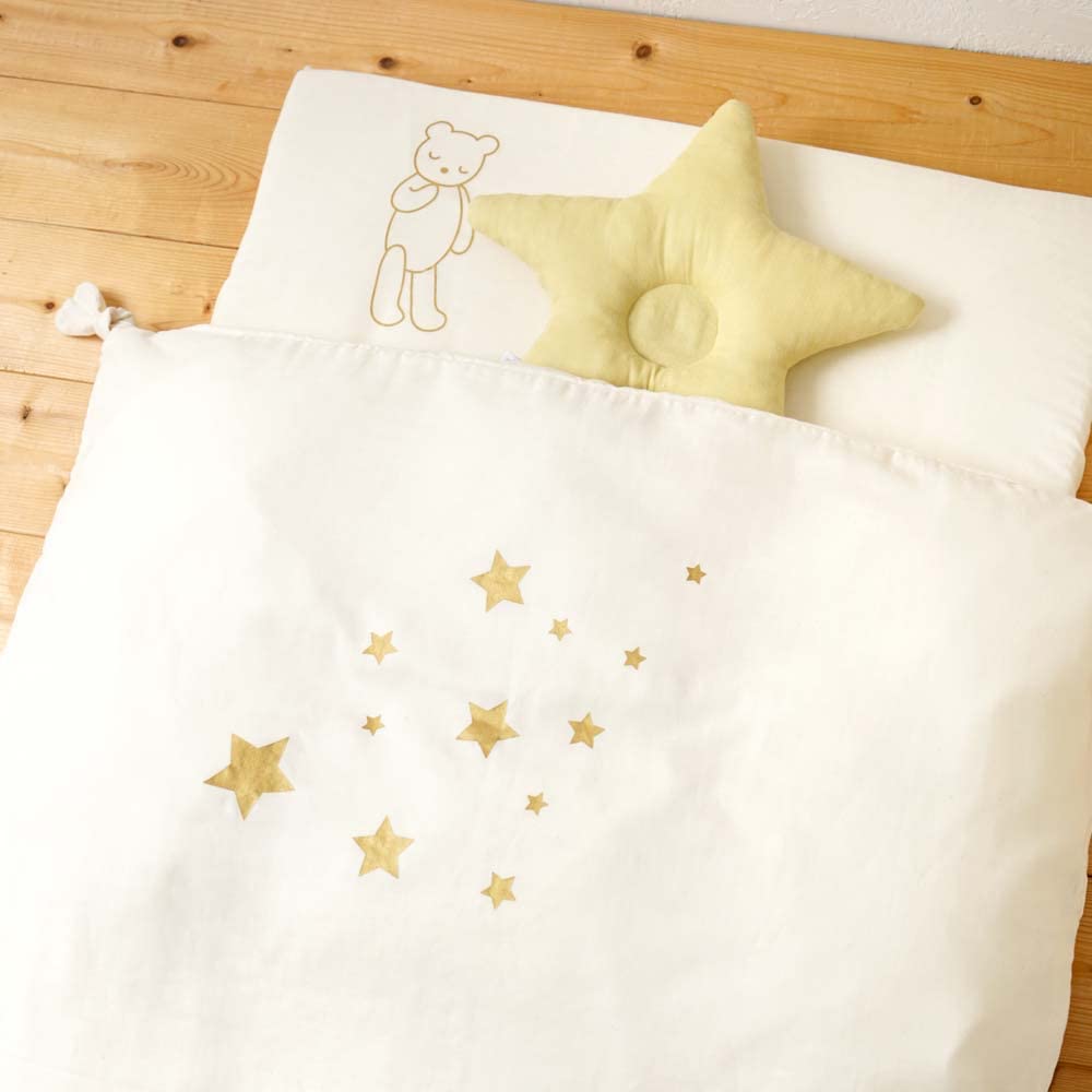 Organic Ecru Baby Bedding Premium Set Bedding and Loop Sleep 21251058 Single [10mois] (Egg Mat)