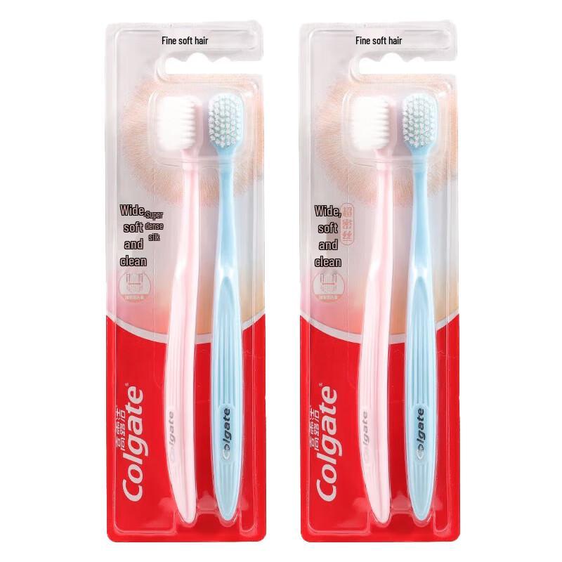 Colgate Сверхплотные зубные щетки с мягкой щетиной, 4 шт.