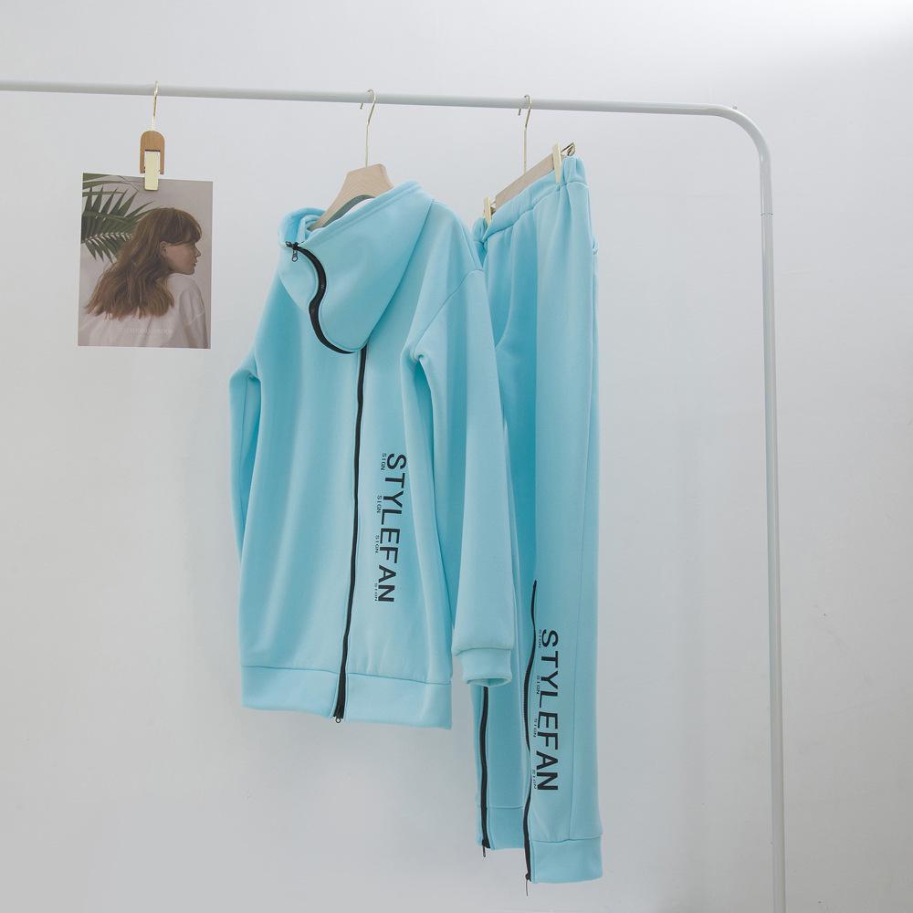 Women's Autumn/Winter Loose Fit Letter Print Zip-Up Sweater and Trousers Set