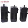 90W Variable Speed Geared Motor Kit