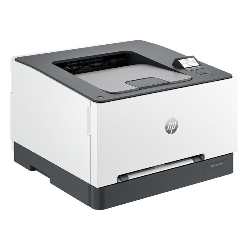 HP 3288dn Цветной дуплексный лазерный принтер A4, штепсель CN (адаптер в комплекте)