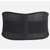 Fashion Magnetic Back Support Brace Belt Lumbar Lower Waist Double Adjust Pain Relief