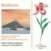 CD МАРКЕВИЧ; БЕРЛИН ТАК - Бетховен;Syms.5 + 8  Не Япония Классический Б/У