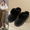Модные меховые тапочки женские зимние плюшевые сандалии роскошные шлепанцы на платформе женские толстые подошвы дизайнерская хлопковая домашняя обувь