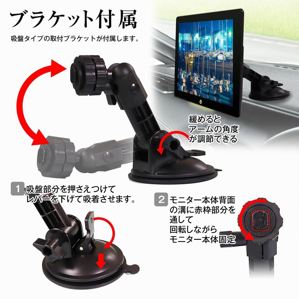 MAXWIN Дисплей Автомобильный FireStick TV TKH1019 Аудио, 10,1-дюймовый Накладной Монитор, Совместимый с CarPlay/Android, Навигация, HDMI, RCA, 12/24В, Совместимый,