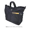 PORTER Mile MILE Tote Bag [Porter] 754-15108 Black/10