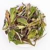 White Peony Bai Mudan White Tea Yuqian 3rd Grade Loose Leaf 50g