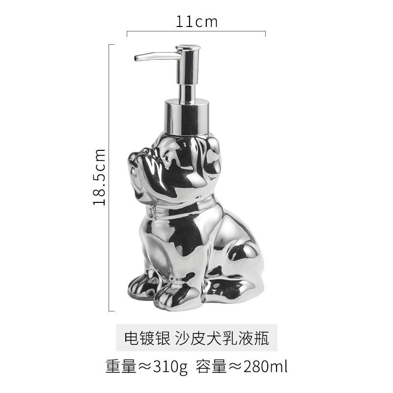 280ml Liquid Soap Dispensers Creative puppy shower gel bottle Toilet ceramic hand sanitizer bottle Press sub bottle lotion