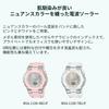 [Casio] Baby Gee Radio Solar BGA-1100-4B2JF женские розовые